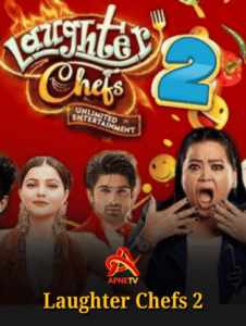Laughter Chefs 2 Apnetv Serial